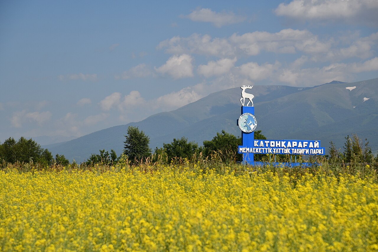 Entrance stela of Katon-Karagay National Park in the Kazakh Altai